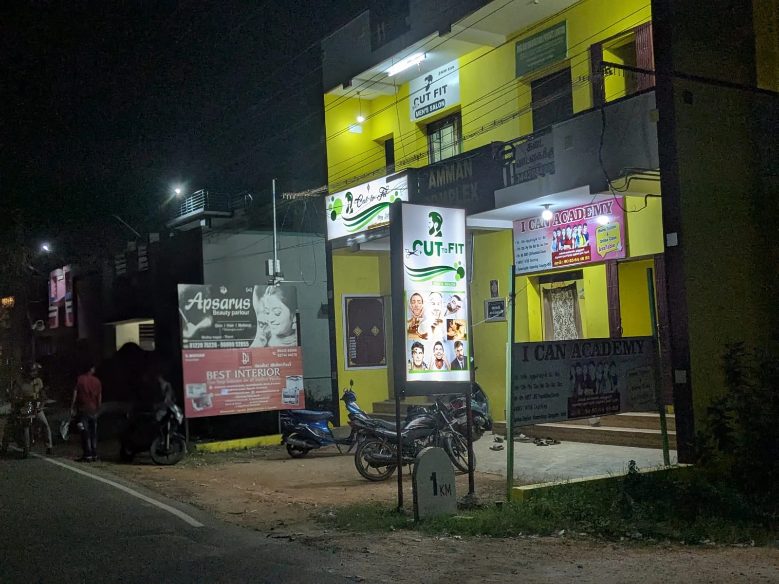 Commercial Shop for rent